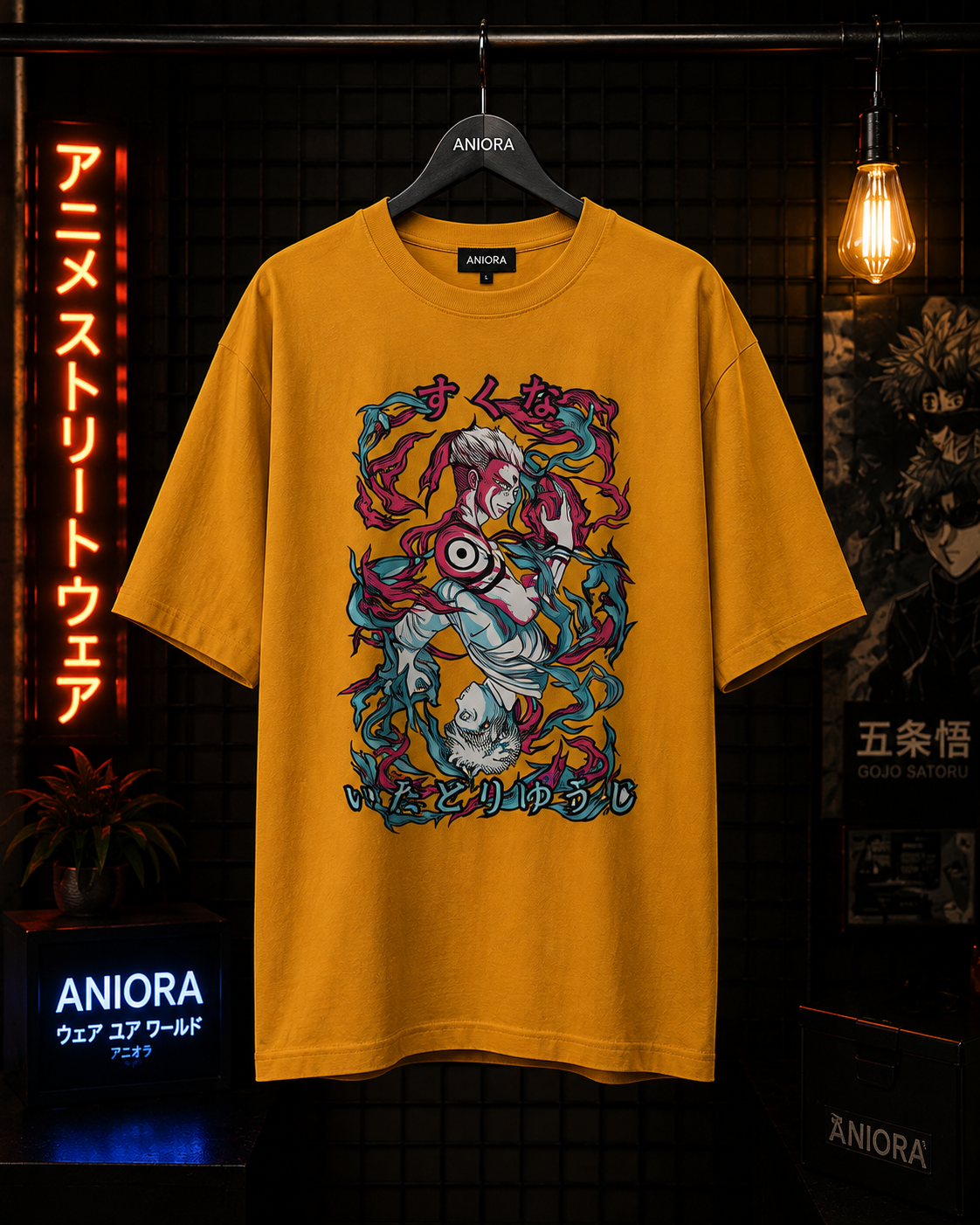 Sukuna Chaos Tee