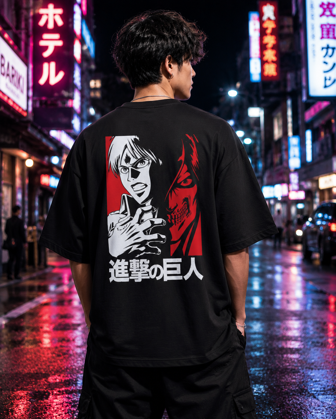 Attack on Titan Oversized T-Shirt | Anime Streetwear