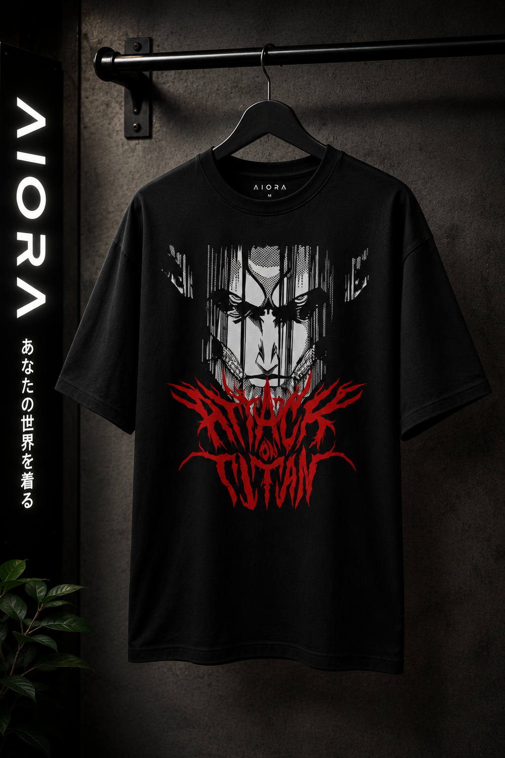 Titan Rage Tee 🔥