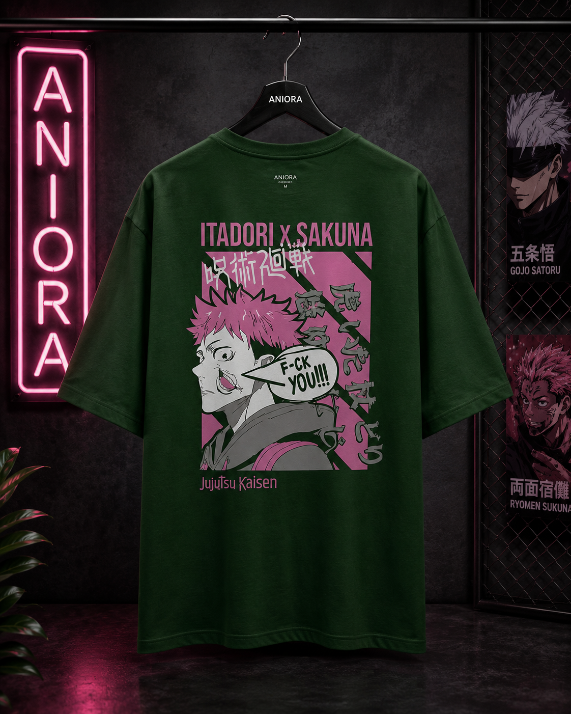 Itadori x Sakuna Jujutsu Kaisen Oversized T-Shirt