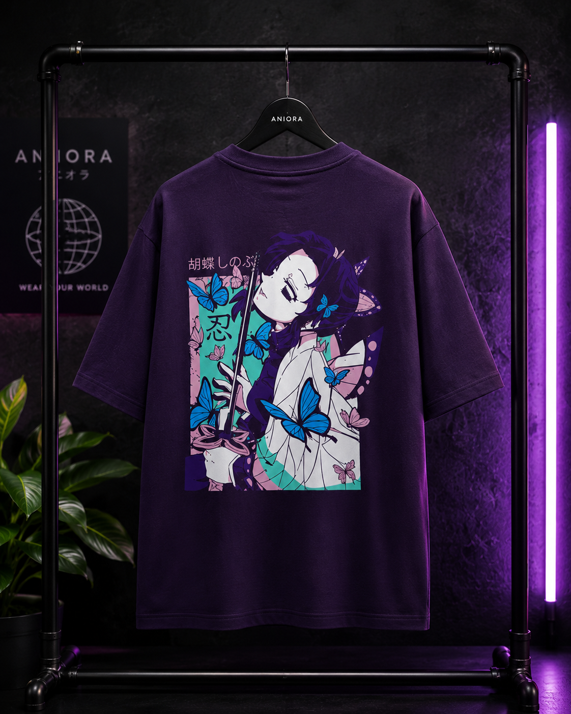 Shinobu Butterfly Oversized T-Shirt