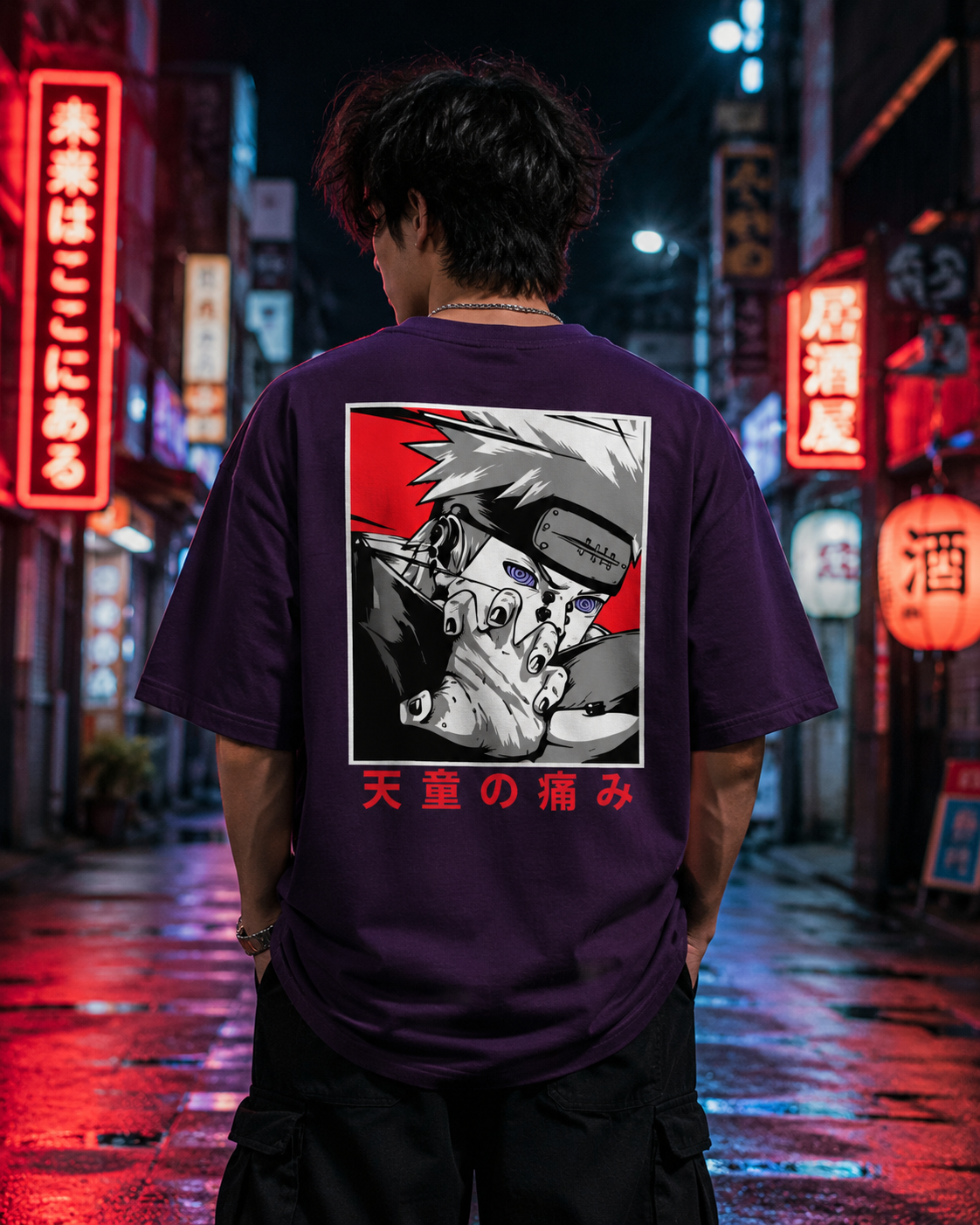 Pain Nagato Oversized Tee