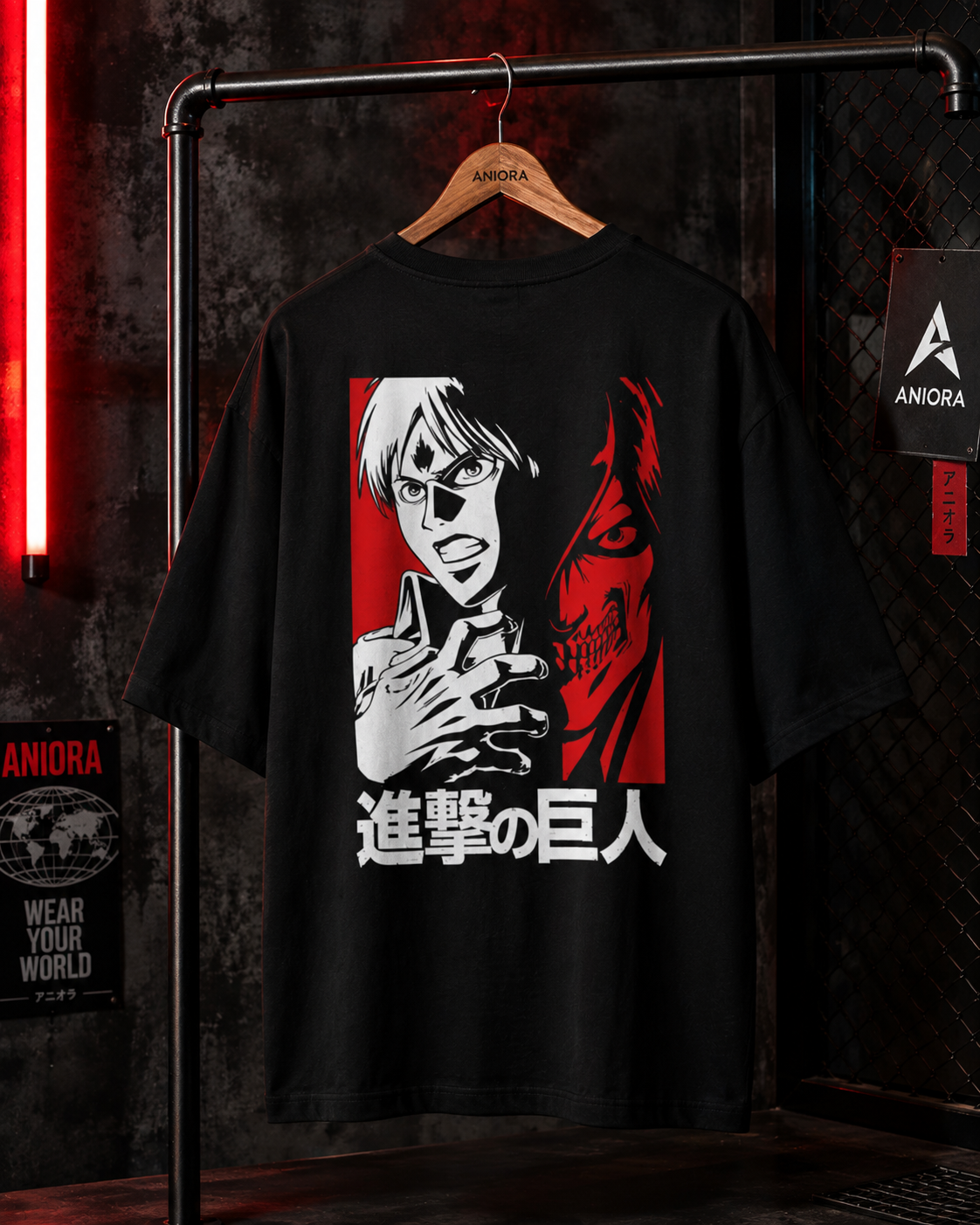 Attack on Titan Oversized T-Shirt | Anime Streetwear