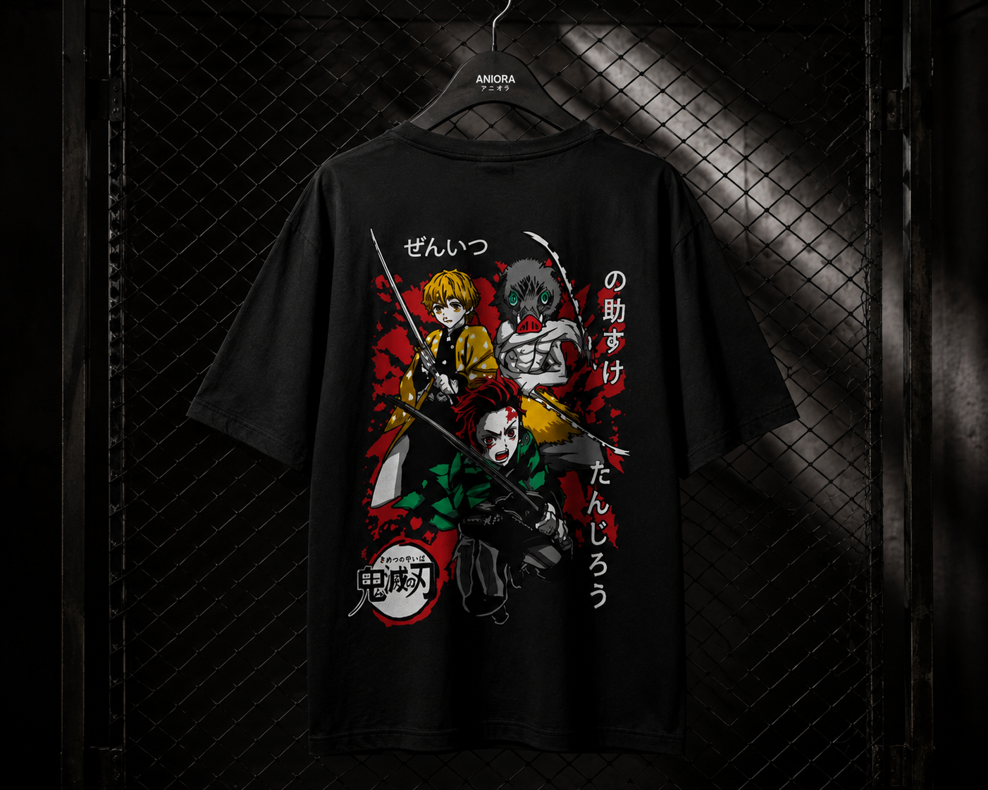 Demon Slayer Tanjiro, Zenitsu & Nezuko | 240 GSM Oversized T-Shirt