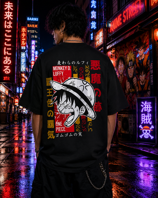 Luffy Just Got a Streetwear Upgrade 🔥