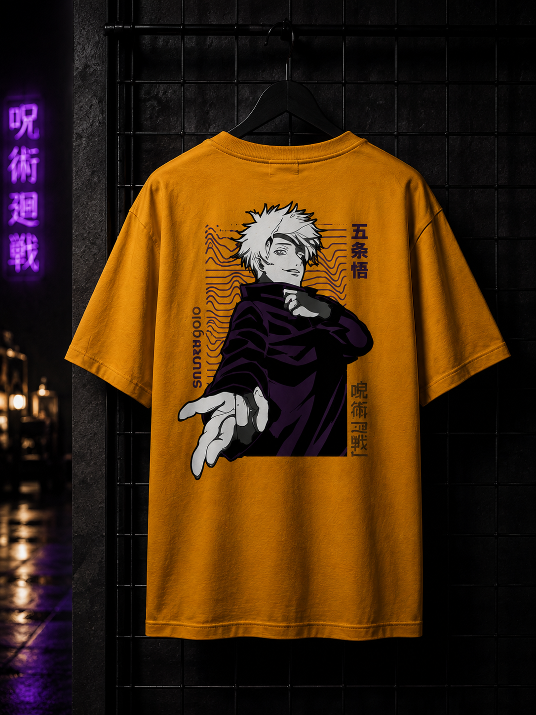 Gojo Satoru Oversized – Jujutsu Kaisen