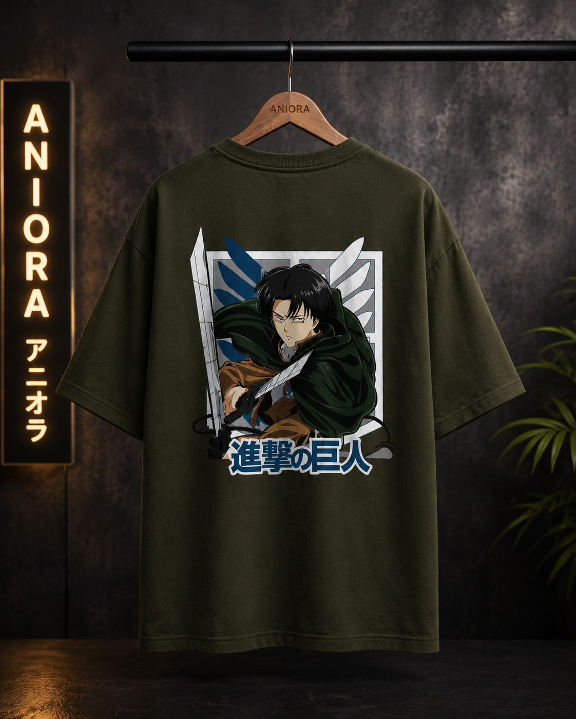 Levi Attack Tee