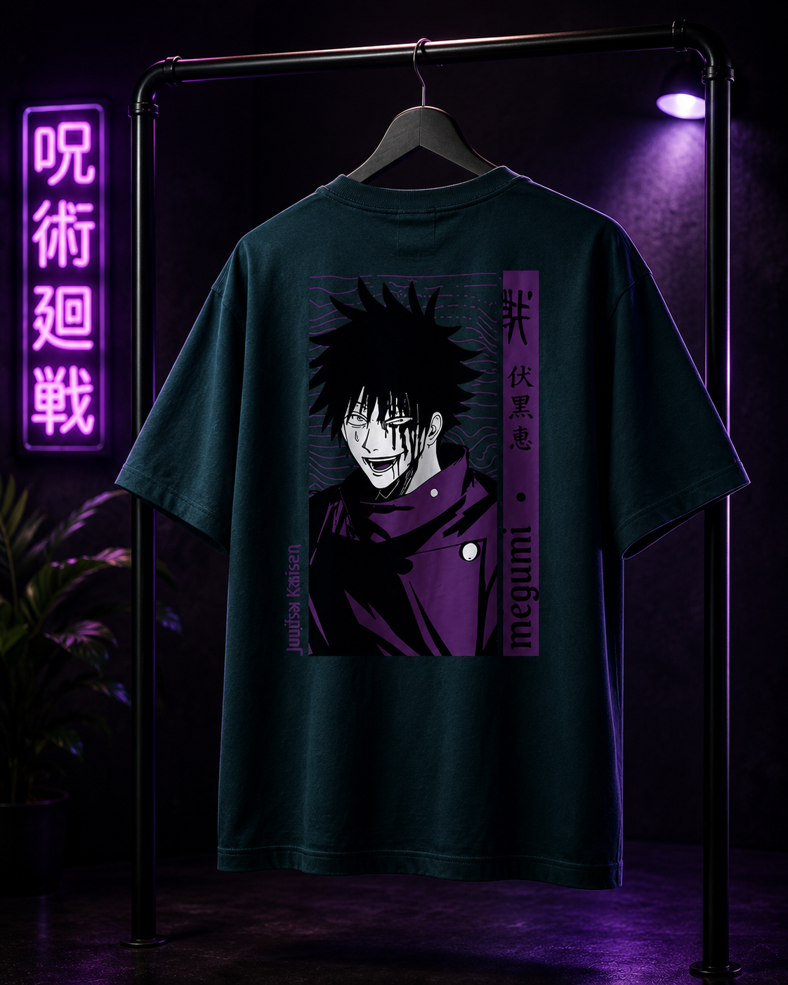 Jujutsu Kaisen Anime Oversized T-Shirt