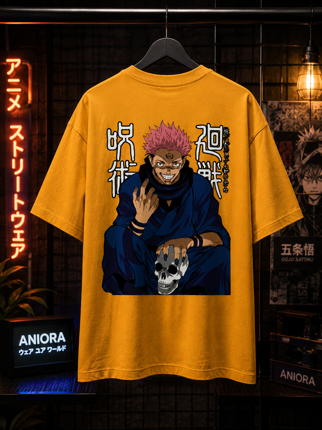 Sukuna Oversized Tee